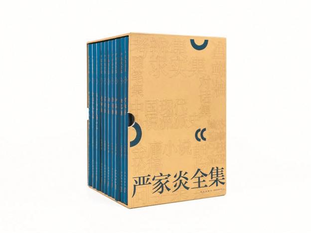 “探索性研究”打开的风景