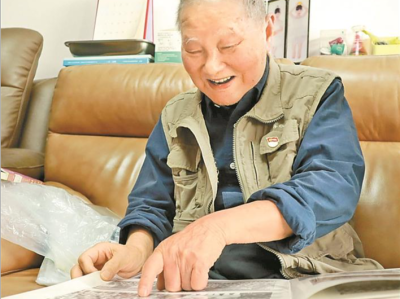 88岁老兵4递申请捐器官 期盼为他人延续生命送去希望
