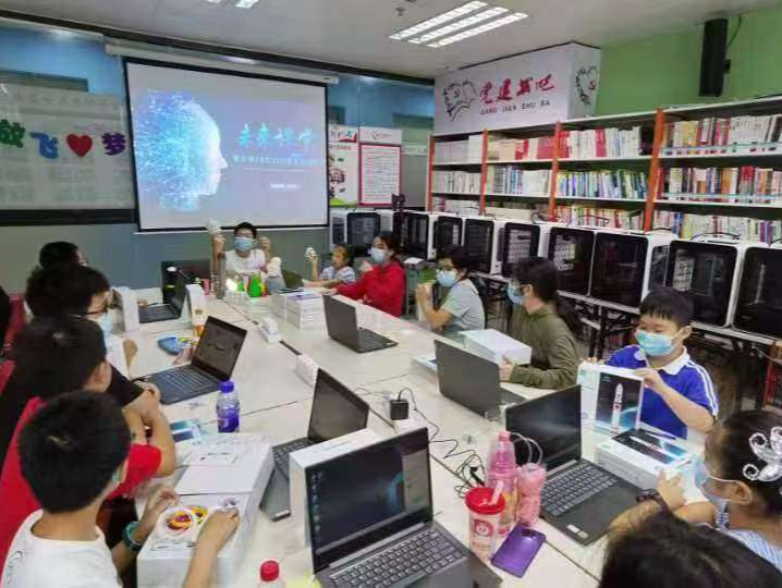 深圳龙华民治街道开办“未来课堂”3D打印创客学习培训班