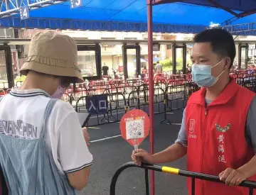 新湖街道便民核酸检测点的“神器”上场啦！