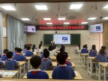 凤凰街道“禁毒绿码”宣传进学校 师生共建“无毒校园”