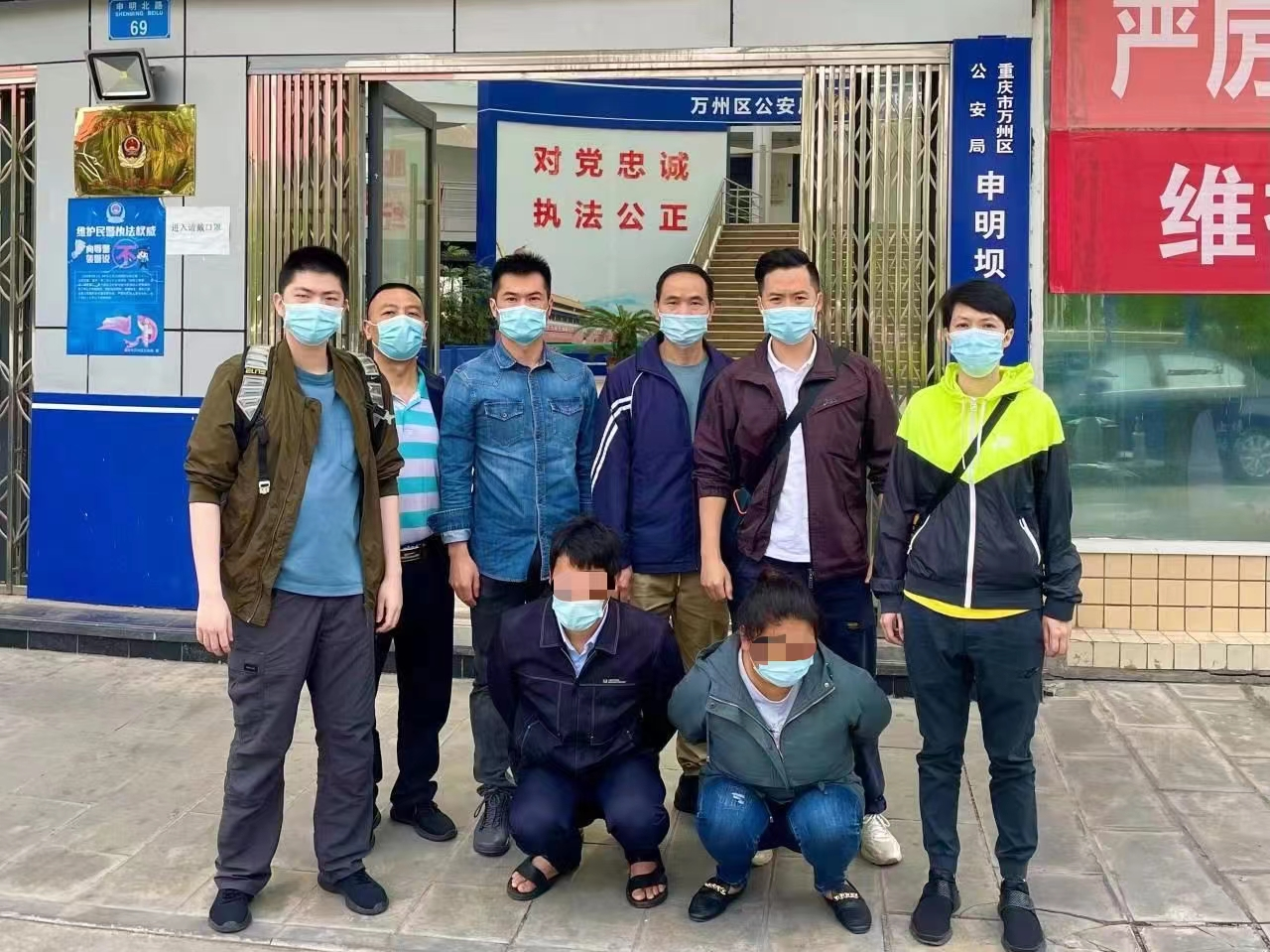 广东警方：1—5月抓获电信网络诈骗犯罪嫌疑人17423名