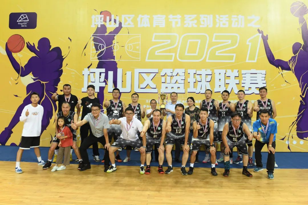 畊宏女孩、心凌男孩动起来！坪山区第二届市民体育节将活力来袭