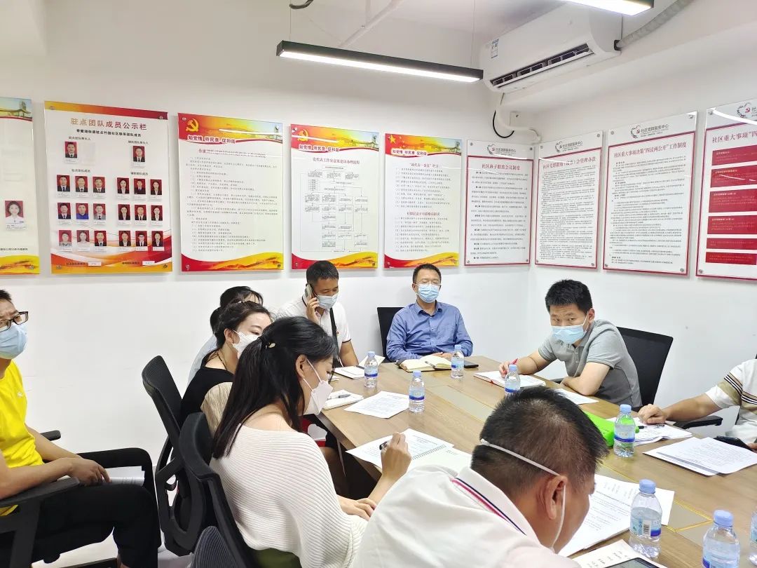 凝聚“硬核”力量 香蜜湖街道火速成立“疫”线临时党组织 
