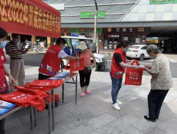 新湖街道积极推进民法典进社区  