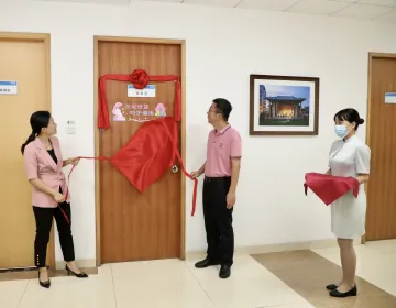 窗明几净，小屋大爱——光明街道“爱心妈妈屋”正式揭牌