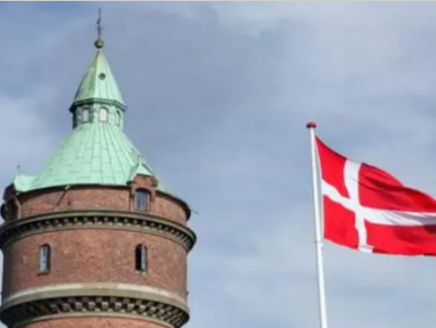 丹麦公投表决加入欧盟共同防务机制