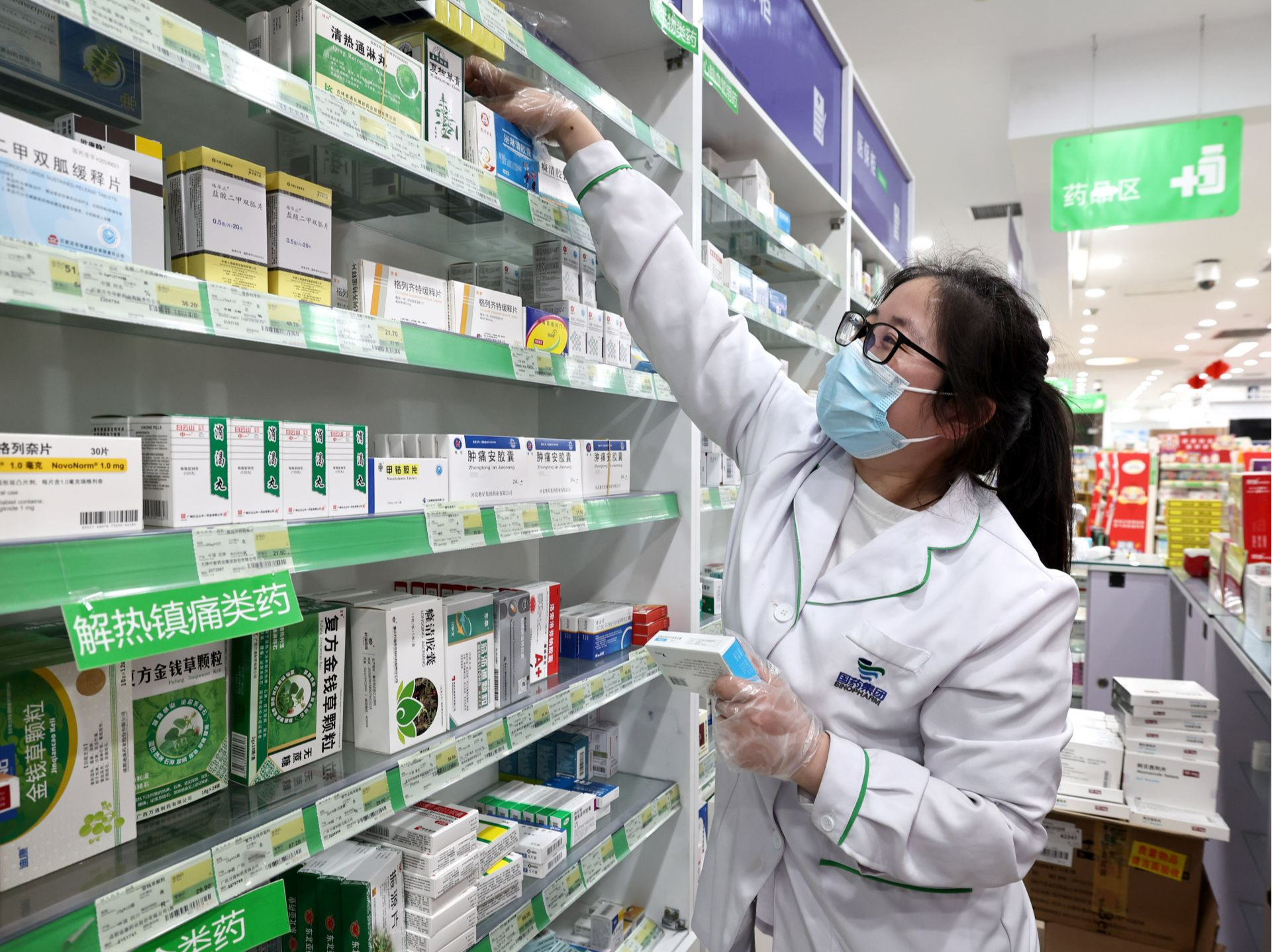 2022年深圳全市药品安全专项整治工作推进会召开
