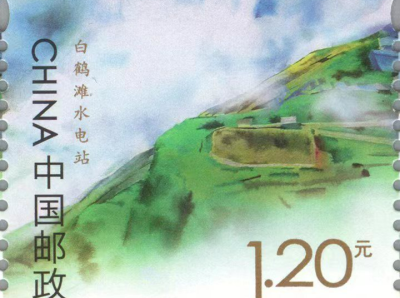 @集邮爱好者，中国邮政首次发行可溯源邮票！