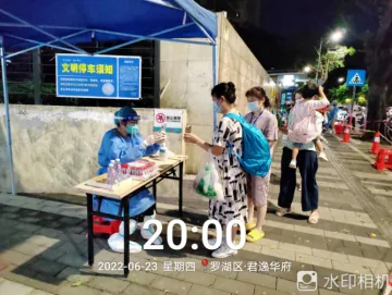 创享东晓｜投入战疫实践锻炼 东晓社区组织预备党员参与志愿服务活动