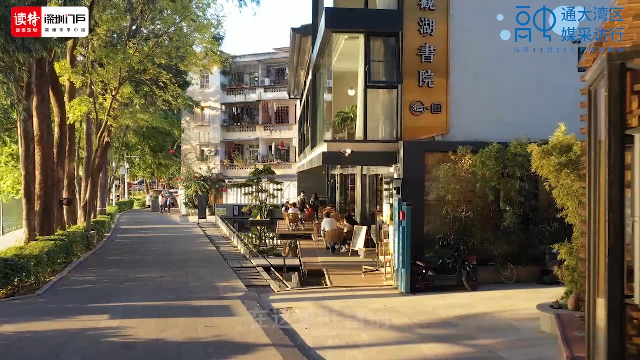 这里是惠州 | 在惠州生活，感受家门口的幸福