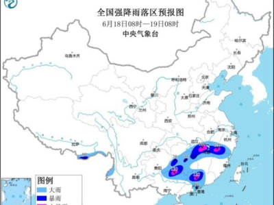 暴雨黄色预警继续！10省区将现大到暴雨，广东有大暴雨