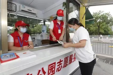 新闻路上说说说｜在深圳，每5人中就有一名志愿者