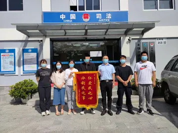 教育帮扶双同步，社区矫正显成效  