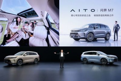 大型豪华SUV进入智能时代，AITO品牌发布第二款车型问界M7