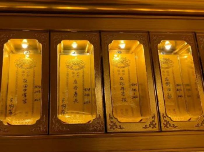 南京回应寺庙供奉战犯牌位：伤害民族感情一查到底