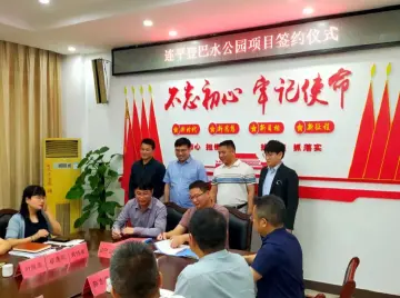 深河共建 圳在帮扶｜一线调研  亿元水项目让连平元善之水“尽得其用”