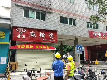 要“颜值”更要“安全”！凤凰街道排查整治107处户外广告