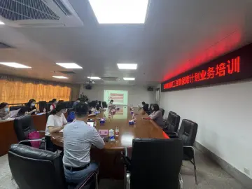 强化培训提升知晓率和参与度 公明街道实施职工互助保障计划