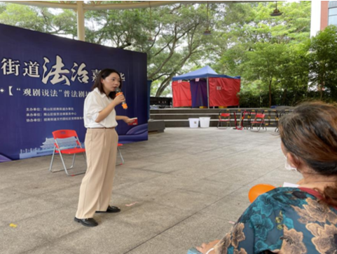 送法服务百姓家 深圳南山招商街道打造“社区法治嘉年华”套餐