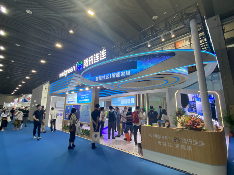 超1200家企业参展2022中国建博会（广州），助力家居建装产业畅通循环