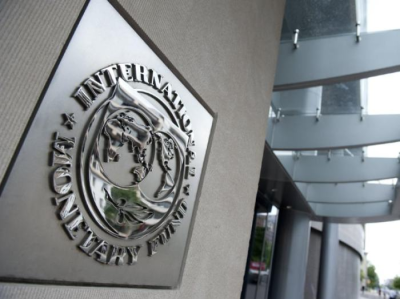 国际货币基金组织再次下调美国经济增长预期