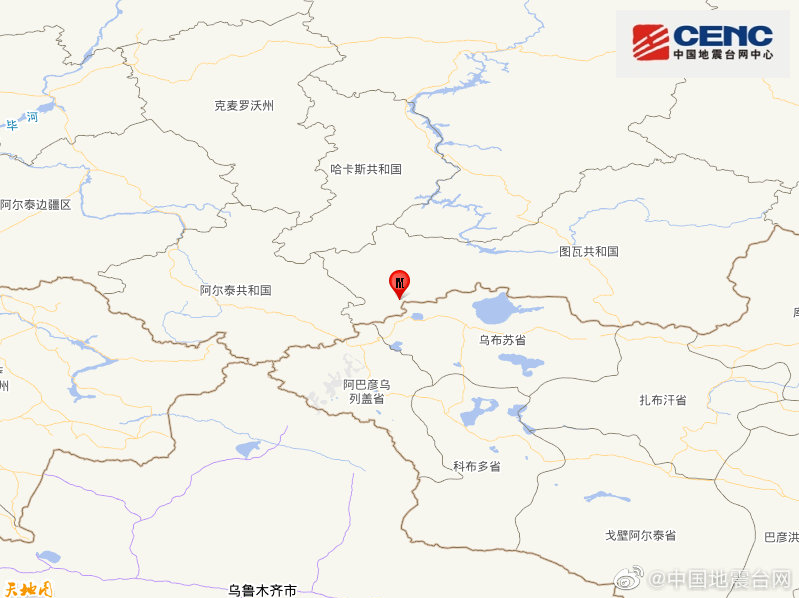 俄罗斯发生5.6级地震 震源深度10千米