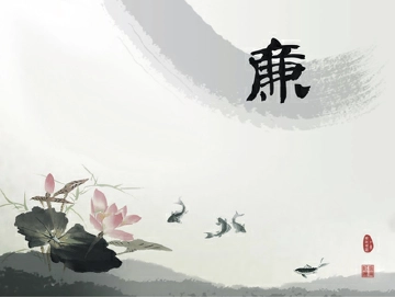 廉议汇| 乐见民企对内部腐败说“不”