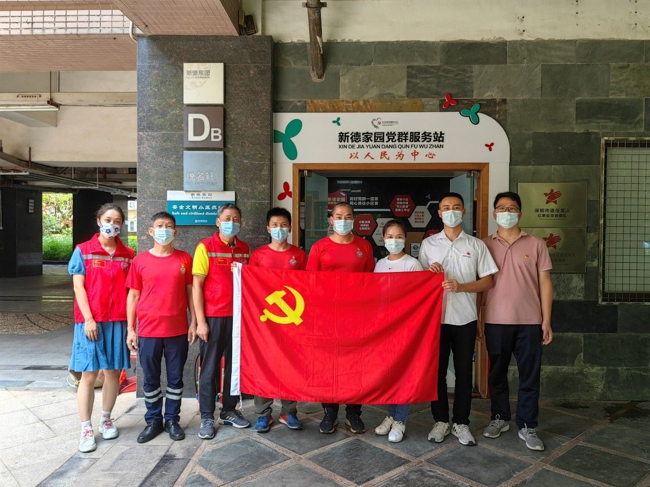 迎“八一”，红星应急救援队组织党建、共建活动