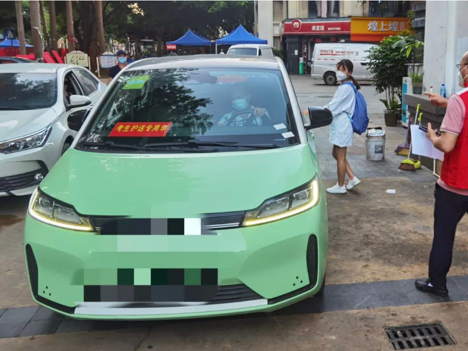 一条电话线牵出的暖心故事