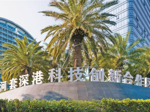 香港回归祖国25周年 | “双城故事”：共守一条河，同圆一个梦