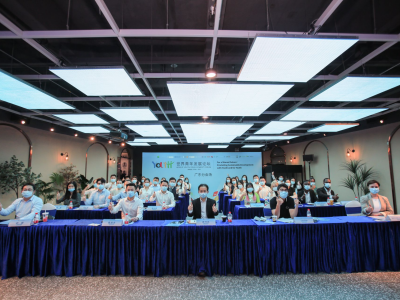 世界青年发展论坛开幕 在粤各国青年代表热议全球合作机遇