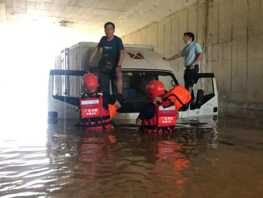 东莞市三防办通报7月4日强降水防御情况