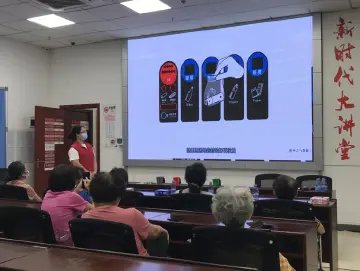 园岭街道园东社区新时代文明实践站：做趣味游戏，学垃圾分类