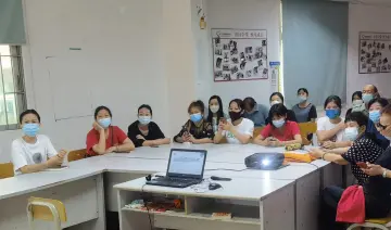 “义”起关注心理健康  马田街道“V爱之家”举办专题培训