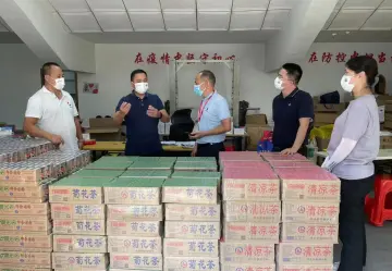 关爱抗疫一线人员 新湖街道总工会开展“送清凉”慰问活动