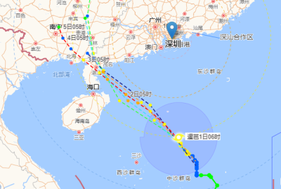 滚动更新 | 台风“暹芭”逐渐趋向湛江沿海，深圳1日夜间至2日夜间有暴雨