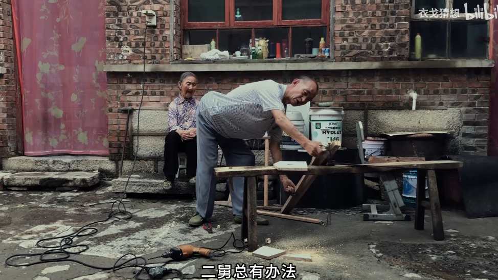 深网观察丨认真生活，就是最大的不凡
