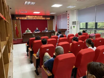玉塘街道掀起学习热潮 提升公共消防安全指数