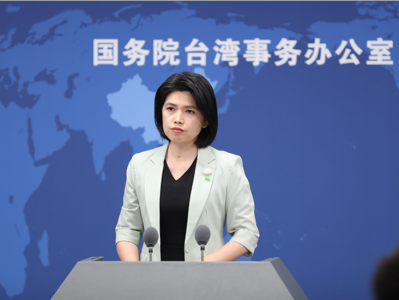 国台办：支持港澳特区政府针对台湾芒果新冠检测阳性采取的做法