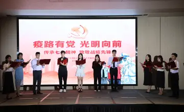 疫路有党，光明向前 光明街道举办抗疫故事宣讲展演会
