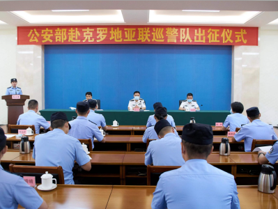 中国警队赴克罗地亚执行警务联合巡逻任务