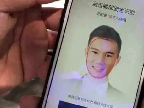 （暂不发）收集1.07亿张人脸，被罚80亿元！滴滴回应