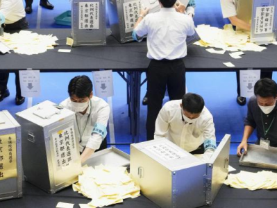 日本国会参院选举最终结果揭晓，执政联盟保持超半数议席优势