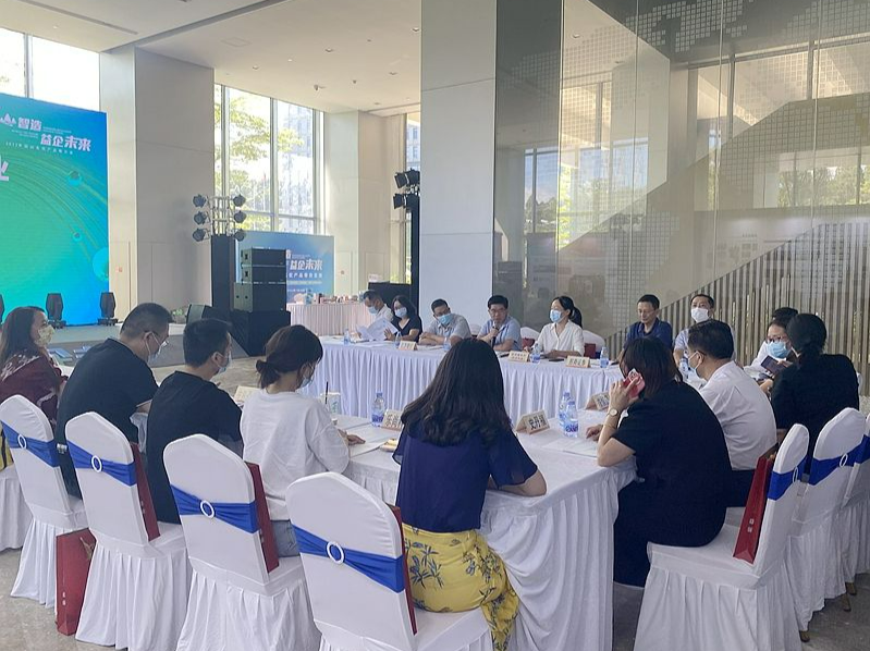 精准辅导企业上市，园山召开重点企业上市辅导暨金融对接会