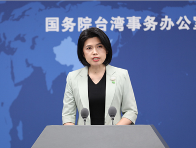 北约秘书长斯托尔滕贝格称“中国威胁台湾”，国台办回应