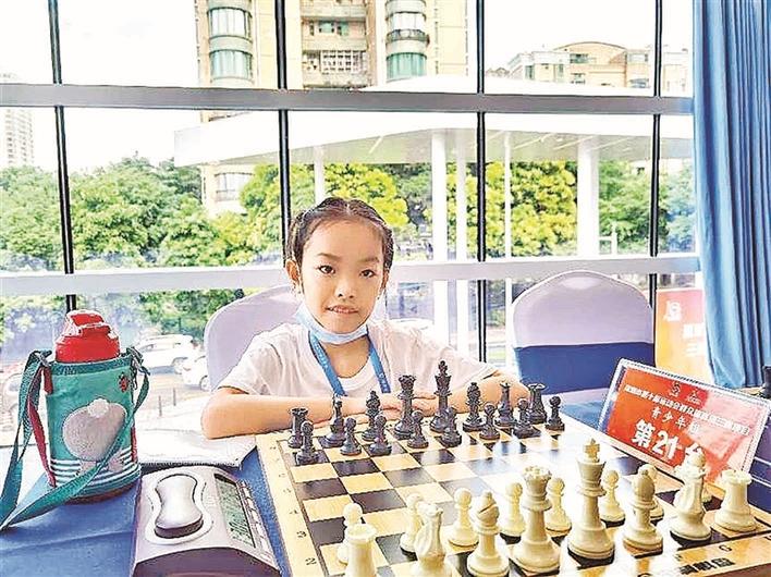 宝安小选手国际棋联无等级分女子锦标赛上夺冠  