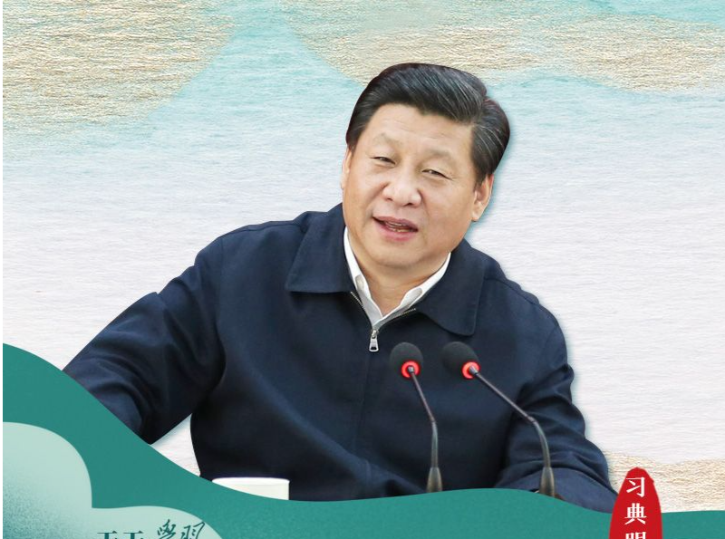 习典明理｜一丝一粒，我之名节；一厘一毫，民之脂膏 