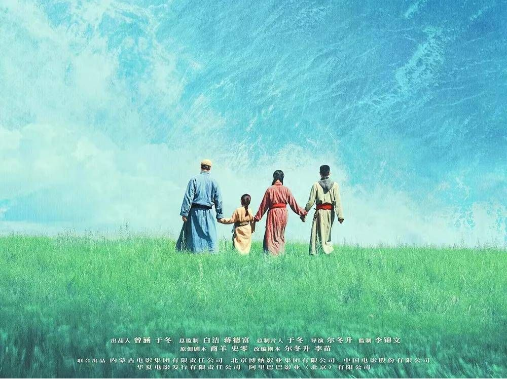 第十二届北京国际电影节下月举行 李雪健担任评委会主席