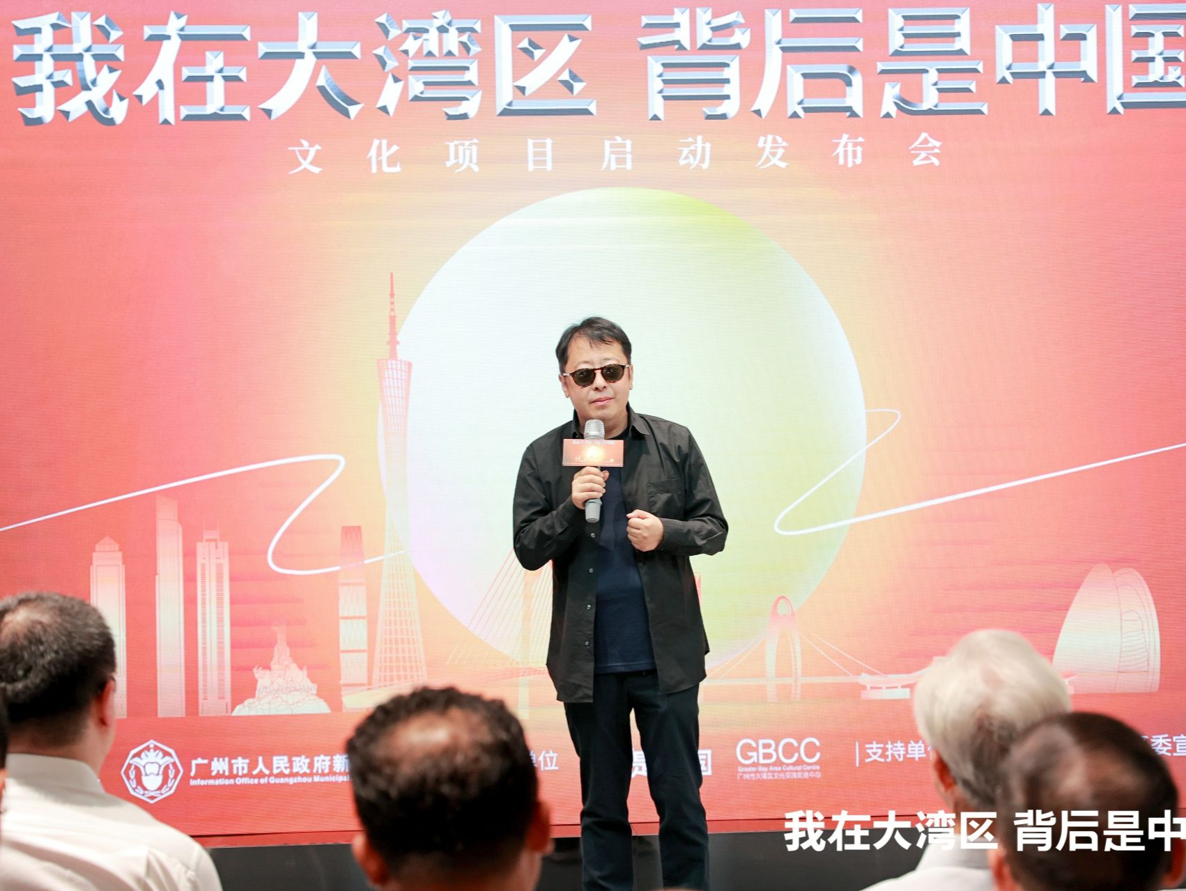 《背后是中国》第二季聚焦大湾区文化与实践精神，贾樟柯、何镜堂等齐聚“圆梦之地”